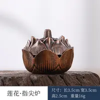 迷你茶壶香薰炉合金小香炉祥云盘香炉家用室内莲花香薰炉小摆件款