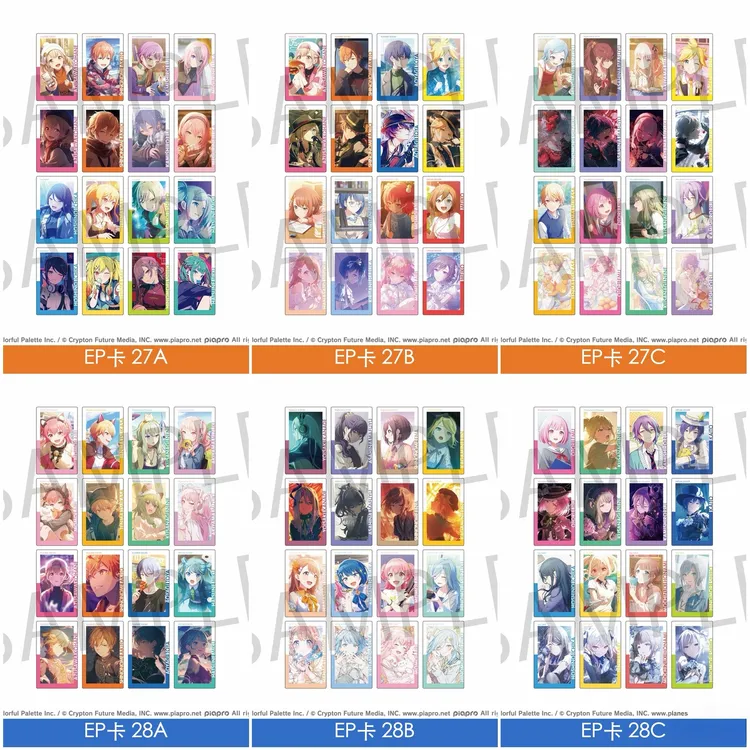 【世界计划】pjsk复刻ep卡2728 2526 232422复刻超会议代拆直邮盲盒