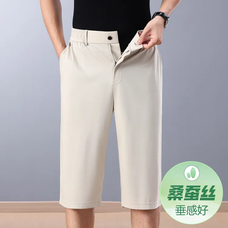 高档桑蚕丝 夏季薄款男士短裤宽松直筒七分裤男中年休闲裤子男