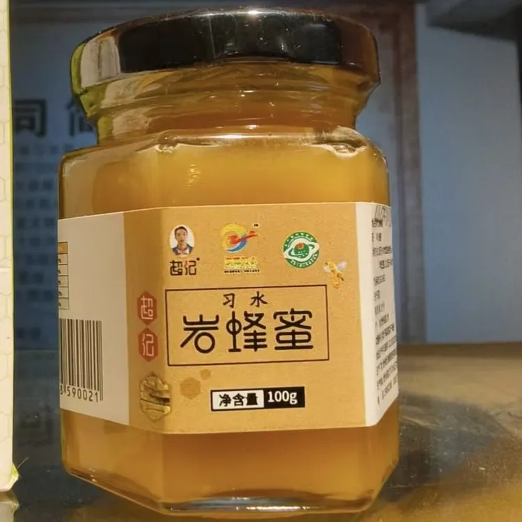 超纪岩蜂蜜100g（活动款）