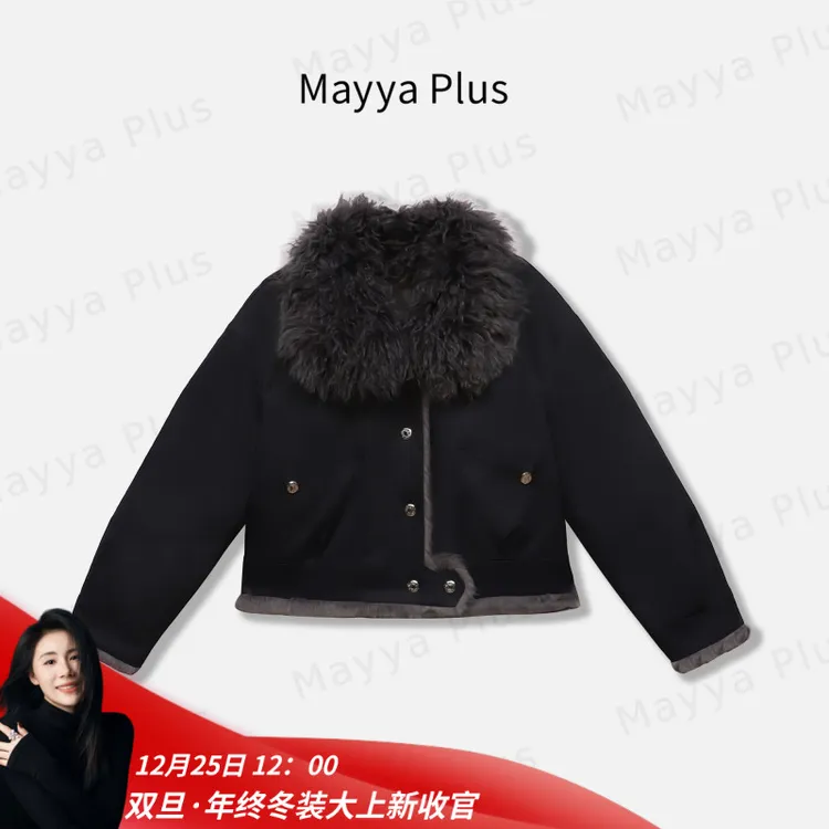 【铂金时代】Mayya Plus羊羔毛领100%兔毛内胆双面穿女外套32546837