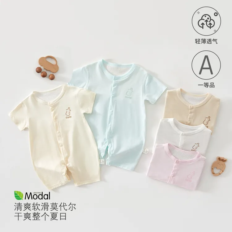 婴儿连衣夏季短袖宝宝衣服莫代尔无骨长袖哈衣连体衣爬爬服A类