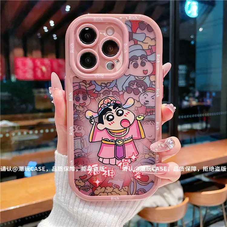 （iPhone13系列）奶油壳适用iPhone13/iPhone13Pro/13ProMax手机壳