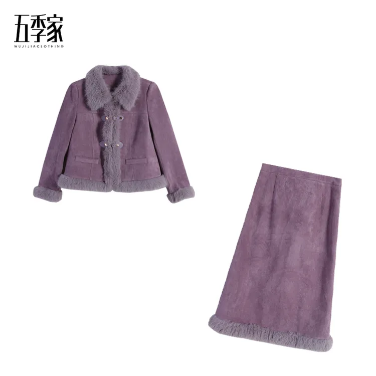 【五季家大码】冬季新款显瘦加厚紫色羽绒上衣+紫色长半裙ZL113199