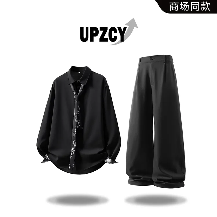 UPZCY痞帅潮流衬衫套装男士秋季宽松休闲设计时尚垂感西裤两件套