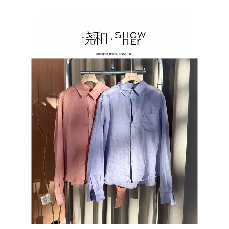 SHOW HER【薰衣草】‘’100%苎麻‘’天然定染贝壳扣水洗翻领衬衫