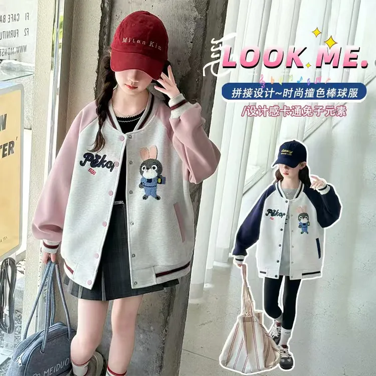 女童秋款棒球服外套2025新款6-12岁女孩休闲中大童时尚上衣短款