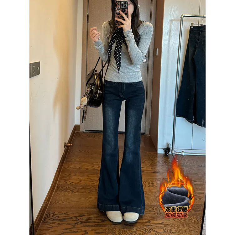 【莹莹专属】加绒蓝灰色微喇牛仔裤女中低腰2025年冬季新款喇叭裤