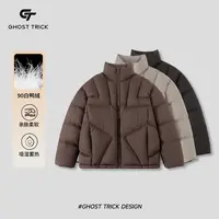 冬季新款泡芙90白鸭绒立领羽绒服5803