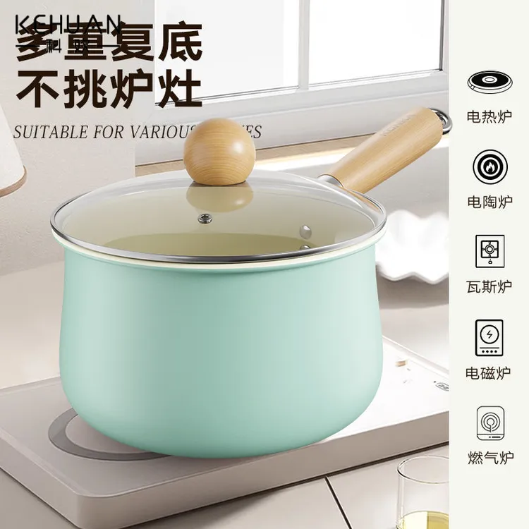 陶瓷小奶锅家用婴儿辅食锅家用雪平锅陶瓷不粘锅通用炉灶小汤锅