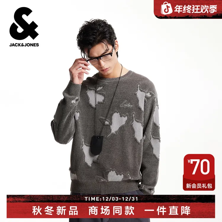 杰克琼斯冬男士圆领针织衫毛衣刺绣时尚出街百搭简约舒适宽松男装