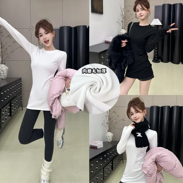 【极简基础版】韩系修身百搭中长款上衣