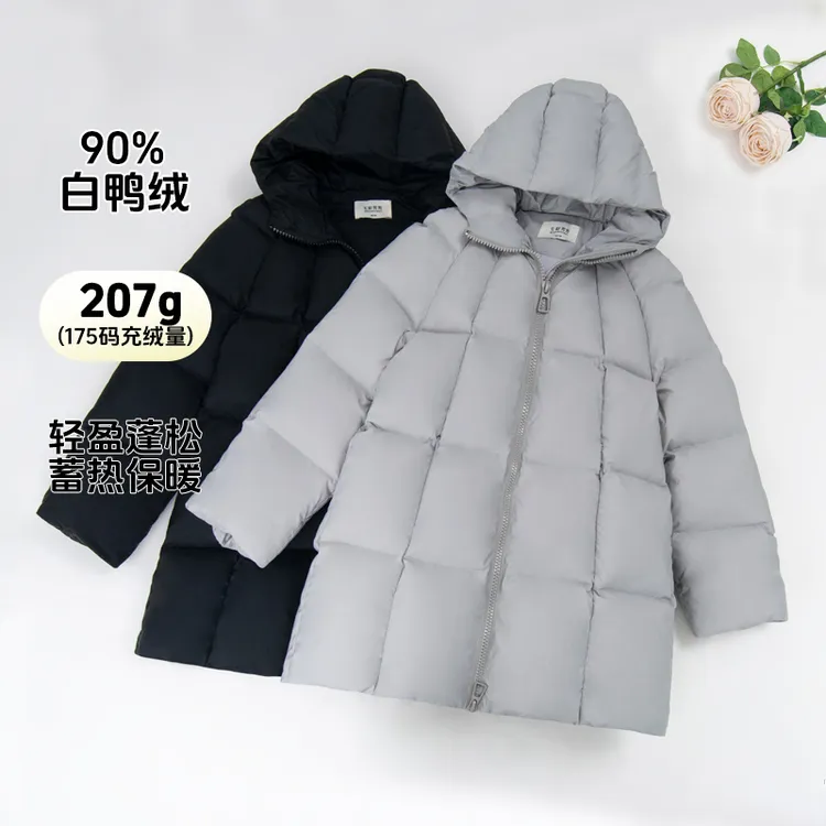 2466女童羽绒服儿童冬季中长款高质量新国标90白鸭绒洋气保暖外套