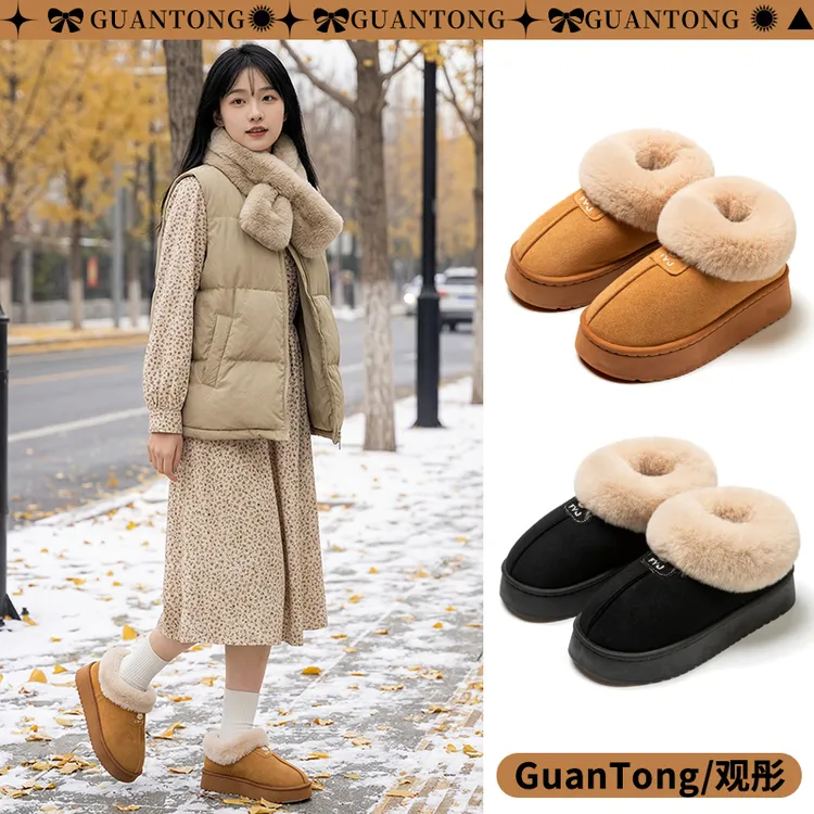 厚底加绒勃肯鞋女保暖雪地靴2025新款冬季一脚蹬乐福鞋高帮棉鞋子