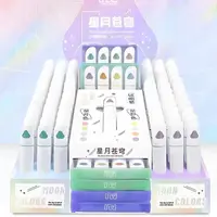 听文HL-7213星月苍穹荧光笔学生用做笔记号笔彩色笔手账笔