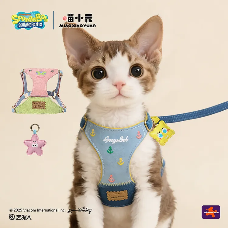 喵小元|海绵宝宝联名胸背套装狗狗猫咪牵引绳宠物工字遛猫牵引绳