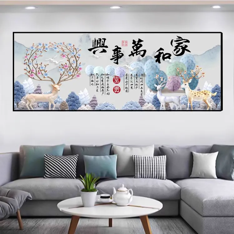 家和万事兴客厅装饰画高级感大气麋鹿挂画背景墙晶瓷画轻奢挂画