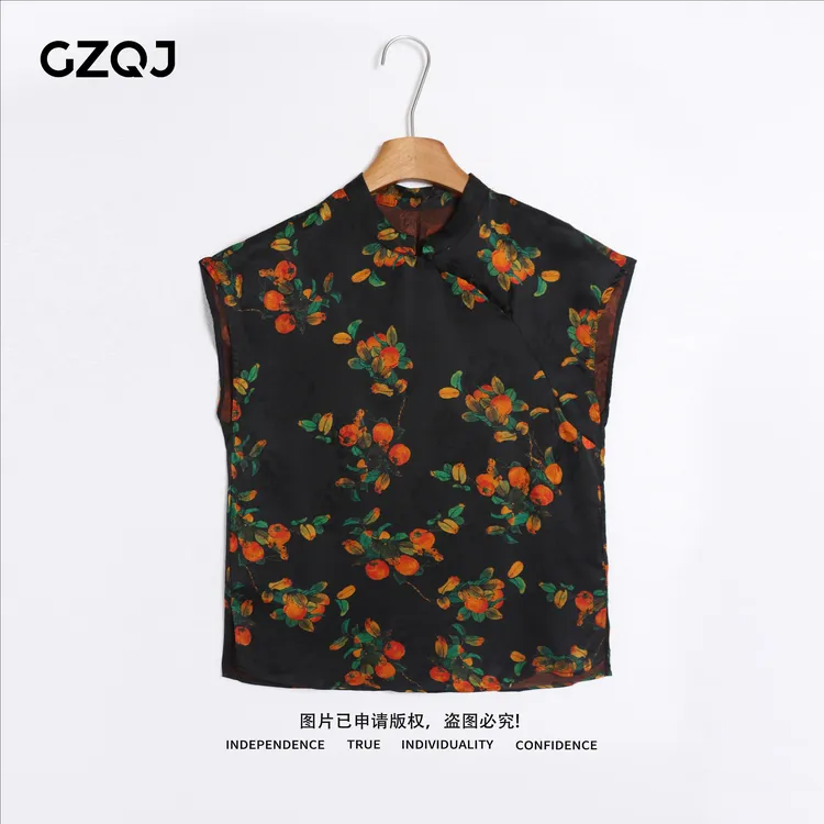 老琴私服【心想柿成】人丝香云纱欧若风新中式柿子盘扣背心上衣9804