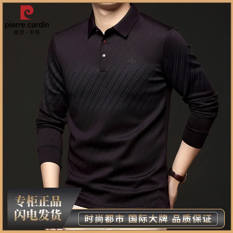 皮尔卡丹轻奢莱赛尔长袖翻领上衣男士休闲时尚印花男装翻领polo衫