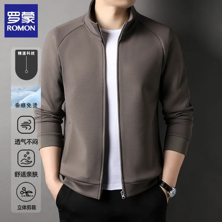 罗蒙男士时尚休闲立领长袖拉链卫衣开衫2025秋季新款宽松百搭外套