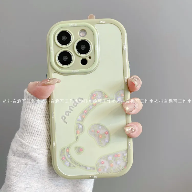 奶油壳适用iphone16promax苹果15/14/13华为小米手机壳潮碎花熊猫
