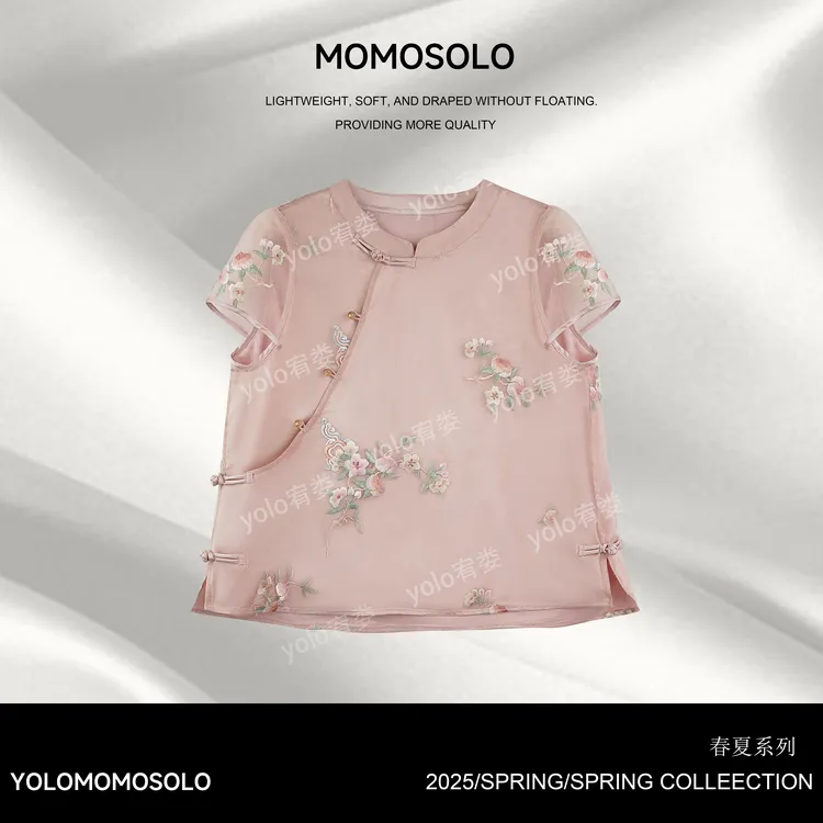 MOMOSOLO•蜜桃•2025夏手工水蜜桃满绣改良中式上衣短袖YM3021
