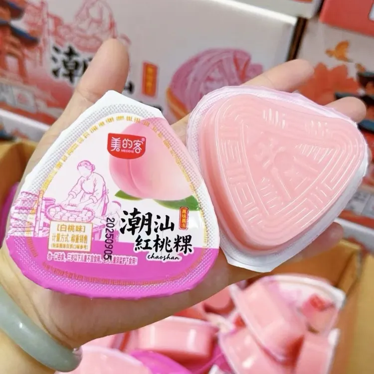 潮汕红桃粿造型白桃风味浓郁清甜果冻布丁零食中秋摆盘拜拜