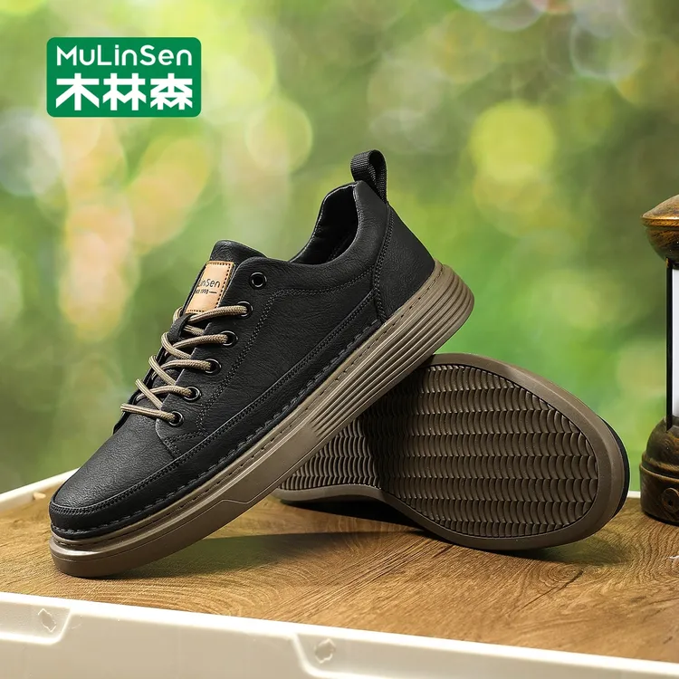木林森板鞋男2025新款秋季运动休闲百搭软底防滑耐磨工作皮面潮鞋