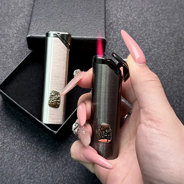 苏苏原创心系天下防风粉焰打火机个性金属耐用小众高级送男友礼物