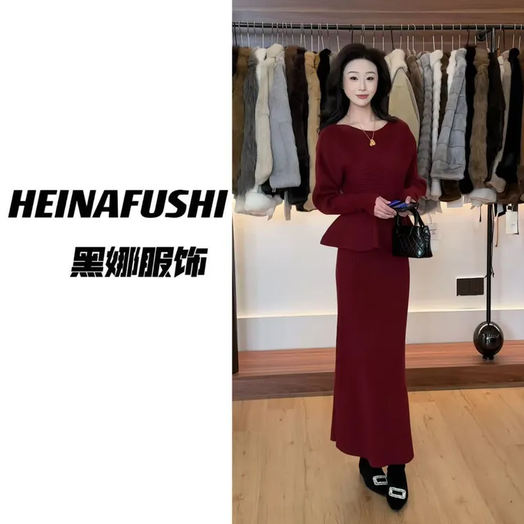 HEINA荷叶边下摆长袖针织衫+半身裙两件套10592