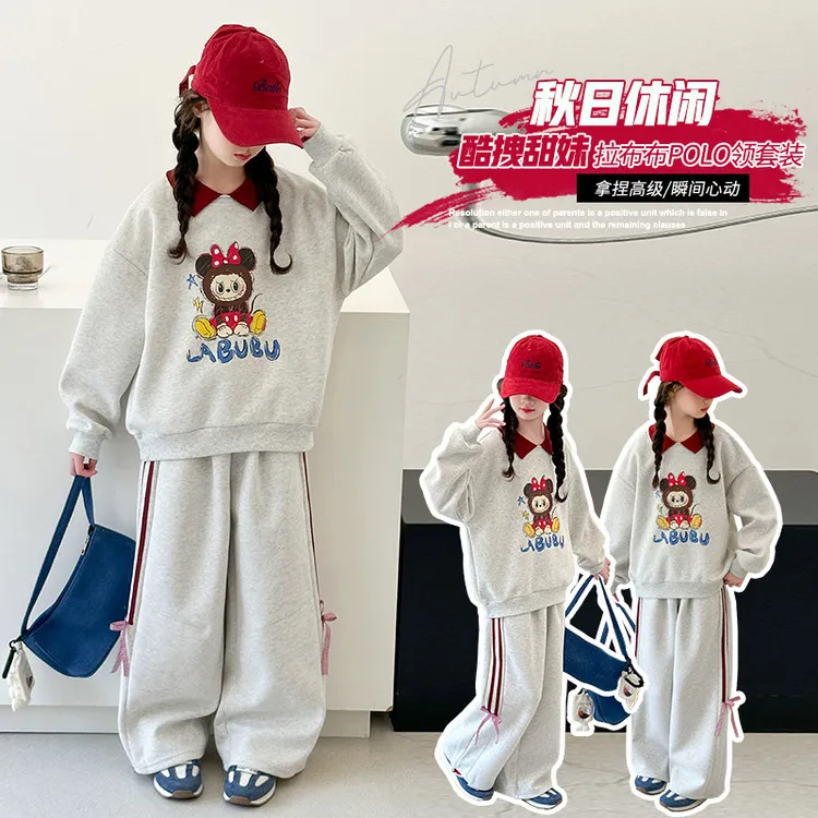 女童网红套装春秋新款中大童POLO衫卫衣休闲阔腿裤学生运动两件套