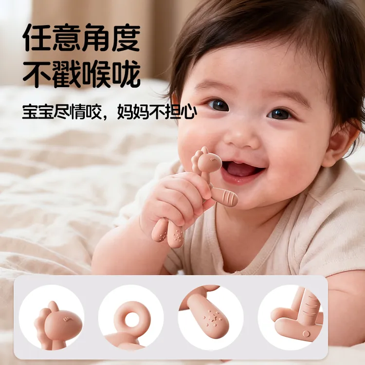巴比象婴儿牙胶婴幼儿磨牙棒安抚小动物防吃手神器可水煮宝宝胶