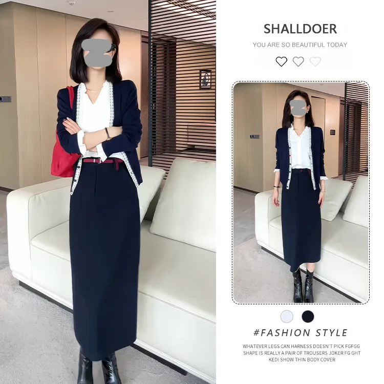 网红洋气炸街套装女2025春秋新款假两件撞色长袖开衫半身裙两件套