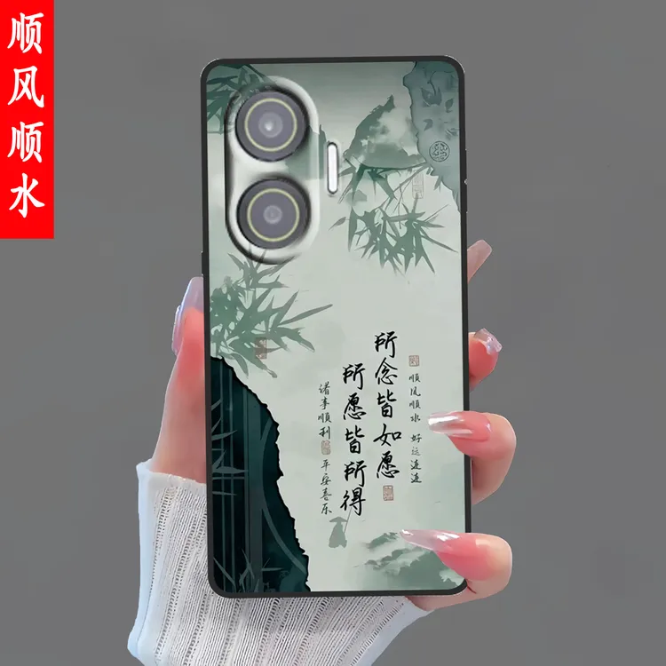 适用红米Turbo4Pro手机壳25053RT47C防摔RedmiTurbo4Pro硅胶软壳