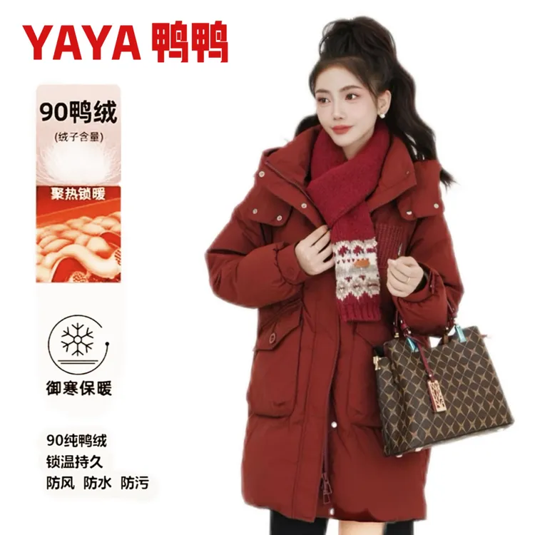YAYA/鸭鸭90绒羽绒服中长款时尚韩版百搭保暖舒适外套YE3B635155L