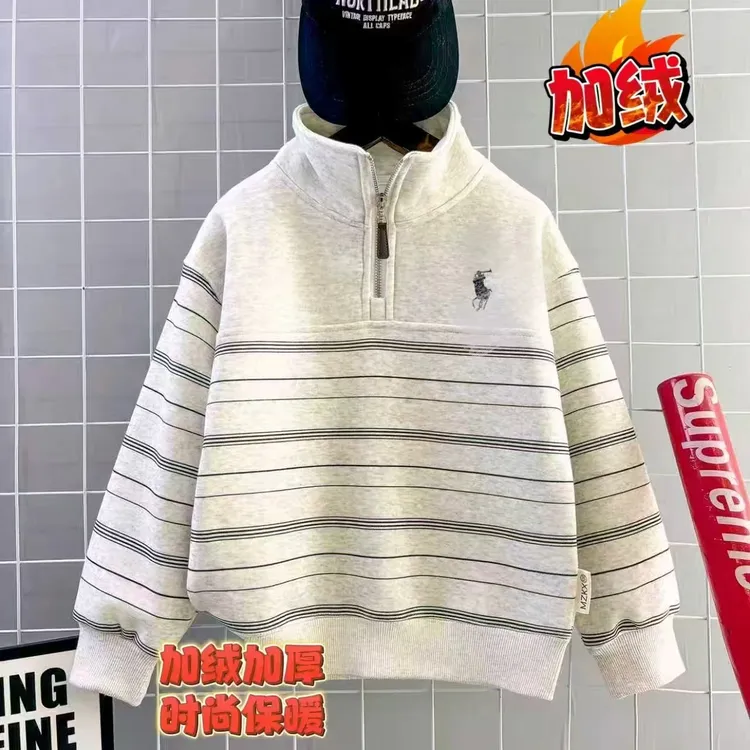 【条纹加绒】男童秋冬休闲卫衣上衣套头长袖