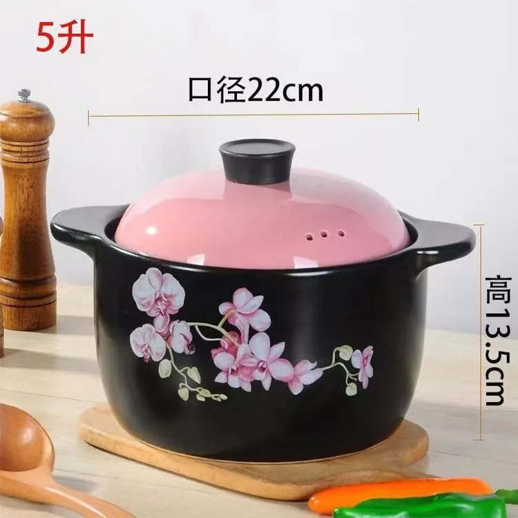 高颜值砂锅耐高温燃气专用炖锅煲汤餐饮店砂锅煲玉兰花粉盖砂锅