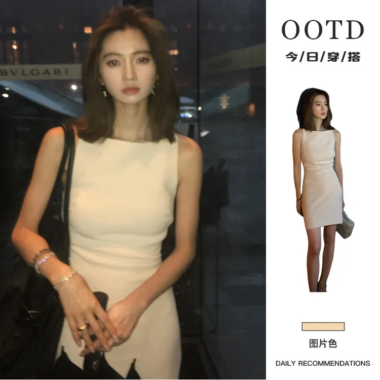 法式气质高级感白色无袖背心连衣裙女夏季2025新爆款修身包臀短裙