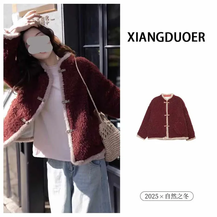 【奶皮子棉服】2025冬款上新舒适保暖外套时尚气质百搭棉服女外套女