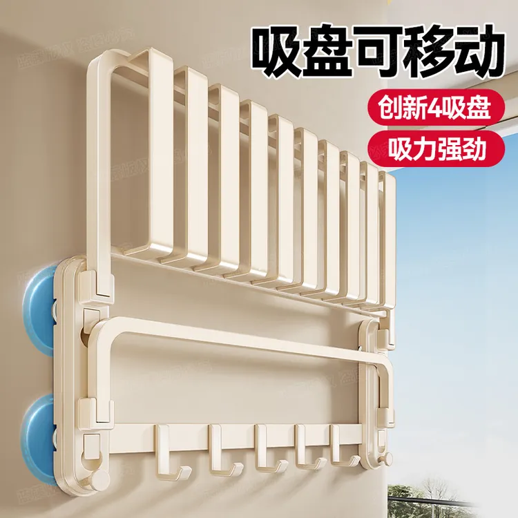 蓝藤浴室免打孔吸盘毛巾浴巾架卫生洗手间厕所收纳置物架挂架大全