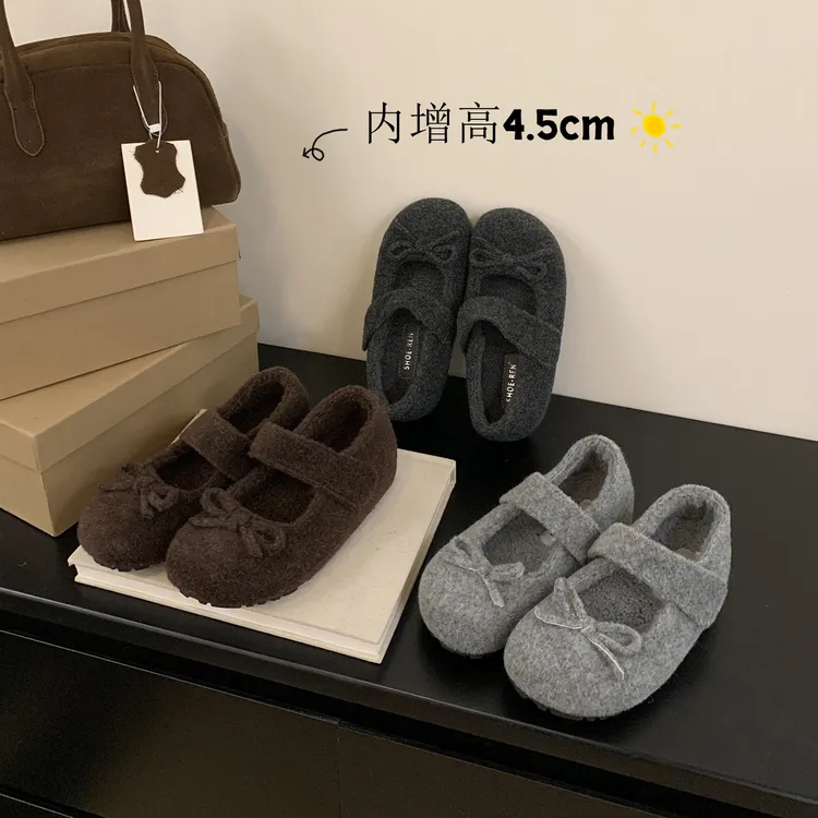 内增高灰色毛毛鞋女秋冬新款毛呢子加绒单鞋厚底保暖玛丽珍豆豆鞋