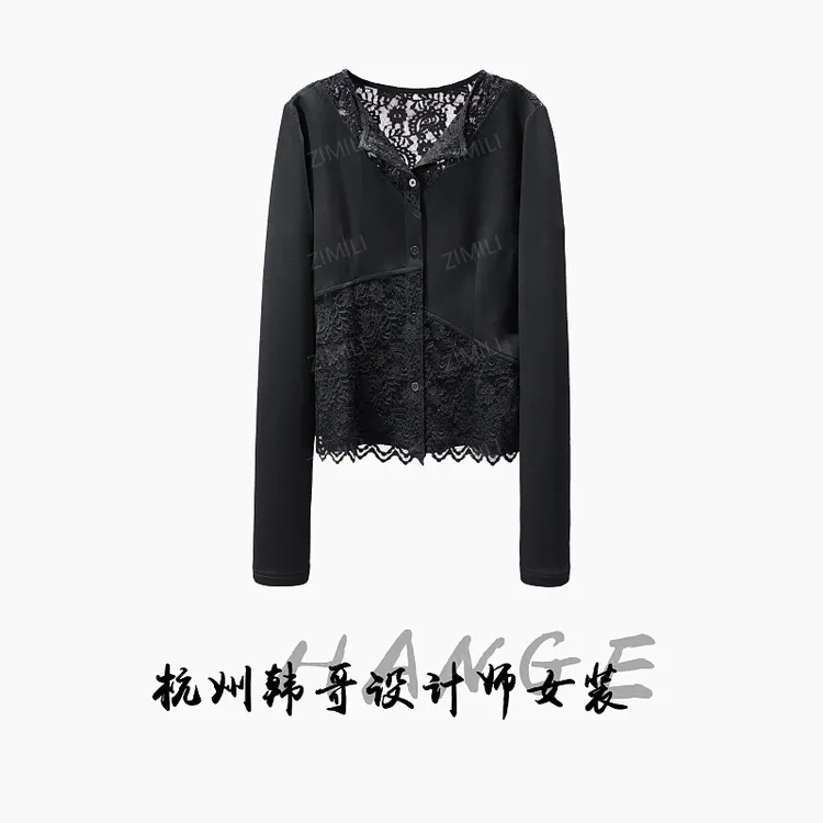 【韩哥女装】2025蕾丝拼接不规则下摆气质曜石黑打底上衣9897-A8