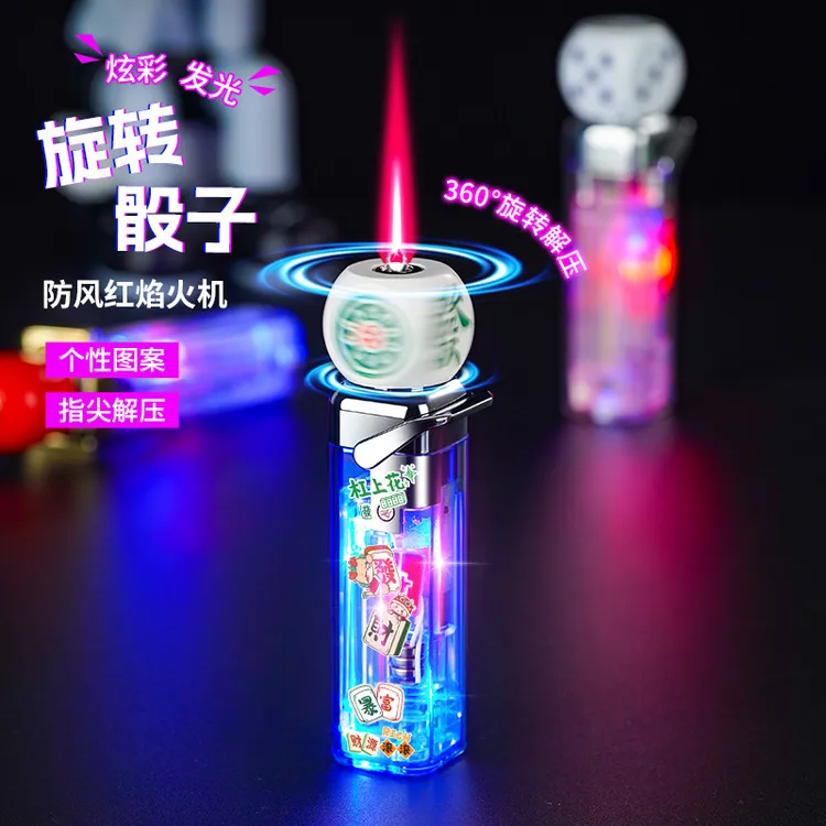 网红旋转骰子防风充气打火机发光闪灯炫酷解压创意卡送男友通礼物