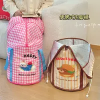 可爱折叠泡脚桶便携宿舍家用旅行养生加厚铝箔保温过膝高深洗脚桶