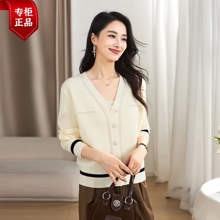 正品哥弟新款羊毛重工高级感长袖v领针织开衫女秋冬款小香风洋气