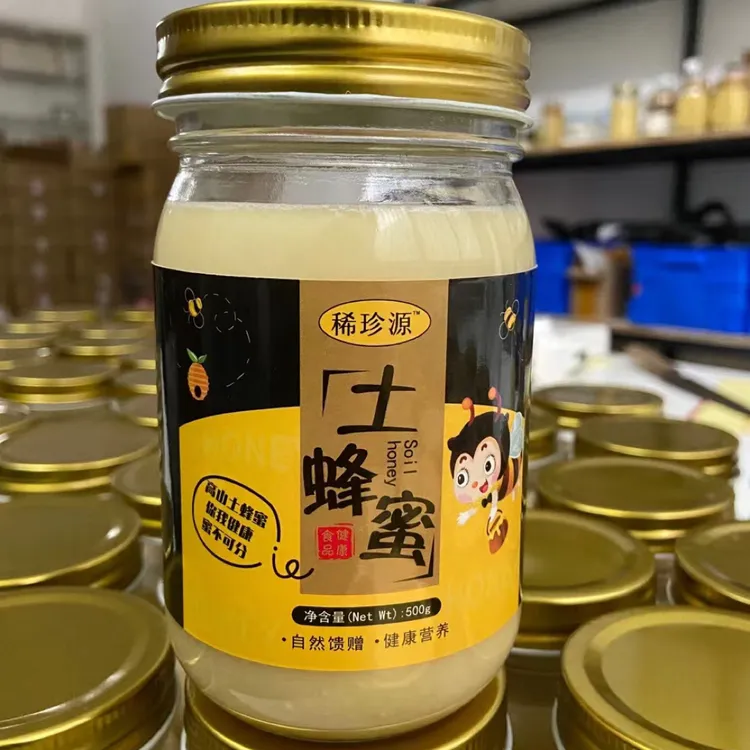 恩施来凤深山农家自产自销土蜂蜜正宗土蜂蜜纯正纯蜂蜜无添加