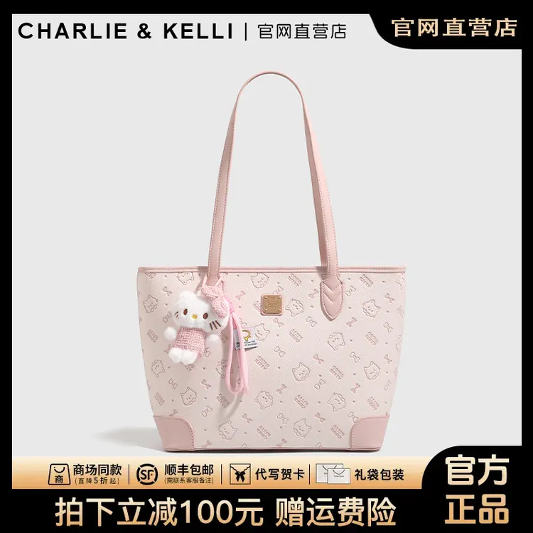 官网小c&k包包女式小c&k新款大容量通勤托特包轻奢休闲单肩腋下包