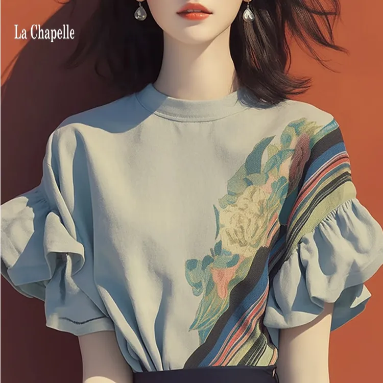 拉夏贝尔灰色荷叶边小衬衫女2025夏季流行的法式气质独特小上衣