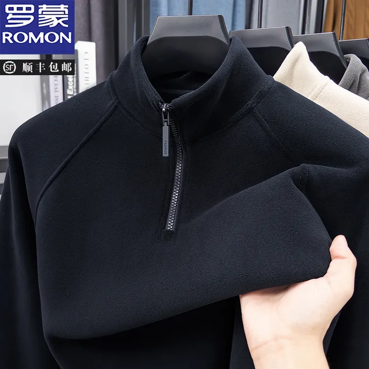 罗蒙含绵羊毛男士卫衣秋冬新款立领半拉链打底休闲加厚保暖卫衣男