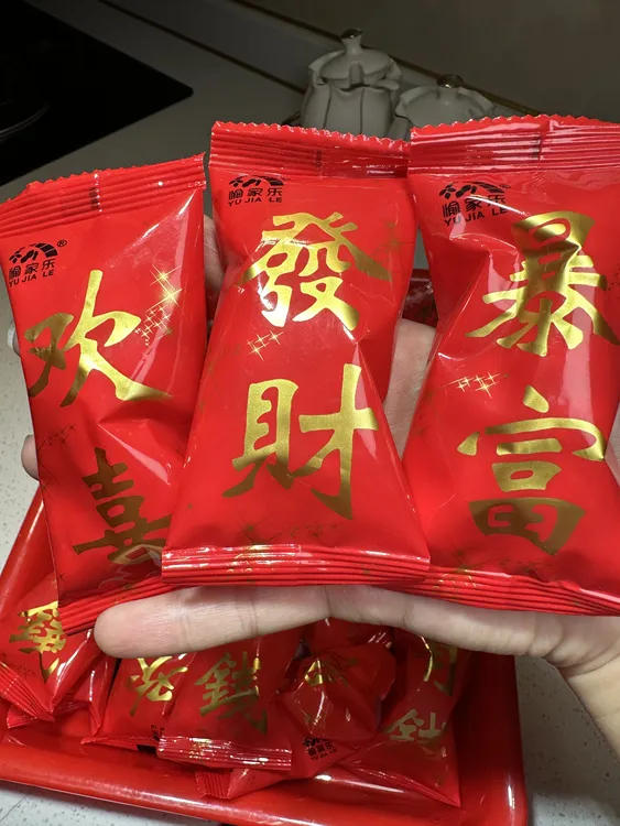 潮汕好寓意咸甜束砂